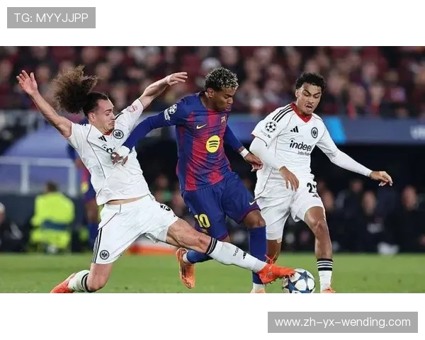 巴萨U19欧冠青年队比赛表现回顾