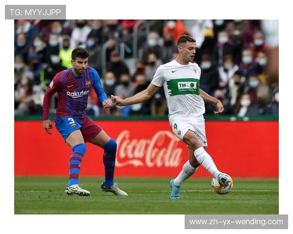 西甲联赛决赛看点提前揭秘